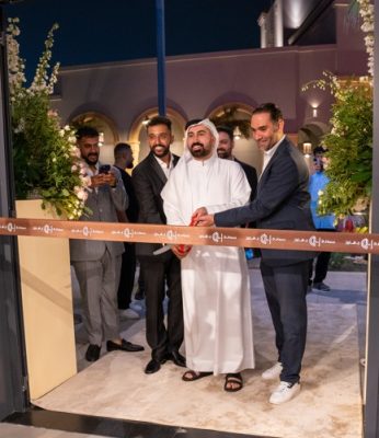 “د.هاوز” توسّع حضورها الإقليمي بافتتاح فرعها الجديد في مدينة الخبر