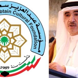 ابتكارات سامسونج ترتقي بتجربة المطابخ المدمجة في معرض ‘IFA 2025’