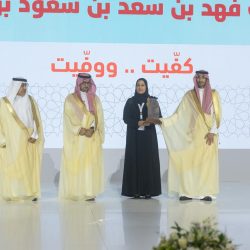 أسرة ال الشغاغة تشكر كل من واساهم بفقيدهم الشيخ عبدالله الشغاغة أسرة ال الشغاغة تشكر كل من واساهم بفقيدهم الشيخ عبدالله الشغاغة