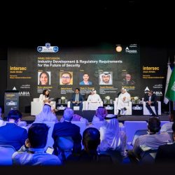 احتفل باليوم الوطني السعودي في أجواء فاخرة بفندق سانت ريجيس دبي، النخلة