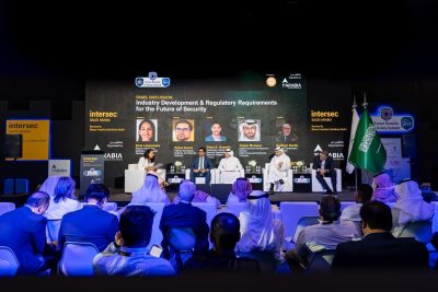 معرض إنترسك السعودية يُسلط الضوء على دور الحلول الأمنية المتكاملة في مستقبل قطاع الضيافة