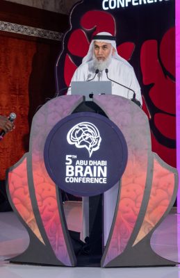 انطلاق أعمال المؤتمر الخامس لأمراض الدماغ في أبوظبي