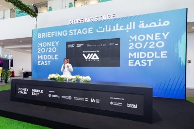 مُزن تطلق منتج “استخبارات المدفوعات” كمعيار جديد لمكافحة الاحتيال على مستوى المنطقة