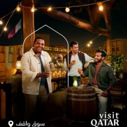 إطلاق فعالية “أخيما ميدل إيست” التنفيذية يؤكد الدور الريادي للمملكة العربية السعودية في مستقبل الابتكار الصناعي