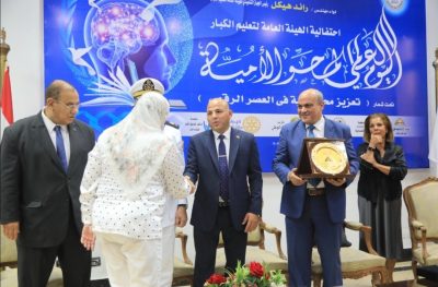 لدعم العلم والاميه الرقمية وبمساهمة منظمه اليونسكو..”omc” الاقتصادية المستدامه ترعي وتشارك في مؤتمر “اليوم العالمي لمحو الأمية” الذي بتنظيم الهيئة العامة لتعليم الكبار