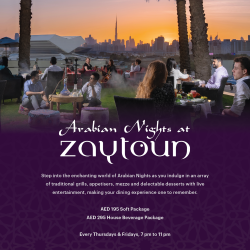 مجموعة أباريل تواصل ريادتها في عالم التجزئة بحصدها ثماني جوائز مرموقة في جوائز ريتيل مي 2025