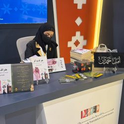 د. ناديا الشهري تدشن الجزء الثاني من رواية “جمنون” في “كتاب الرياض