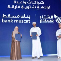 إنيسمور تعلن عن افتتاح أول منتجع شامل للحياة العصرية في رأس الخيمة