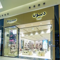 بنك مسقط يساهم في تعزيز نجاح فعاليات موسم شتاء مسندم 2025