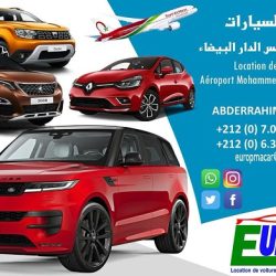 شركة EUROPMA يوروبما  أفضل شركات تأجير السيارات في المغرب