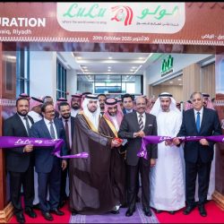 لندن وبرشلونة والمغرب تتصدران وجهات السعوديين والإماراتيين في خريف 2025 لندن وبرشلونة والمغرب تتصدران وجهات السعوديين والإماراتيين في خريف 2025