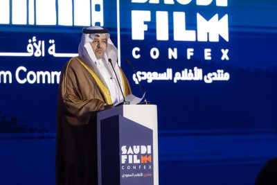 منتدى الأفلام السعودي يعود بنسخته الثالثة بحضور نخبة من صناع السينما تحت عنوان “لقاء يغير المشهد”
