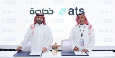 التحول الرقمي في القطاع الصحي يخطو خطوة جديدة نحو تحسين تجربة المريض تماشياً مع رؤية المملكة 2030