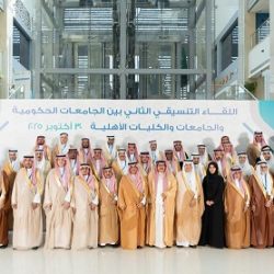 ملك المغرب: قرار مجلس الأمن رقم 2797 تحول تاريخي يرسخ مبادرة الحكم الذاتي