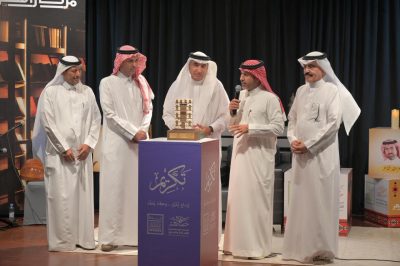 أمسية استثنائية بجمعية الثقافة والفنون بجدة للشاعر علي عيظة