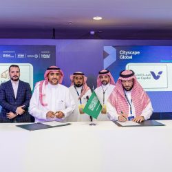 “ماريوت الدولية” و”سدكو كابيتال” يتعاونان لإطلاق فندق “كورتيارد باي ماريوت” في “وجهة مسار” بمكة المكرمة