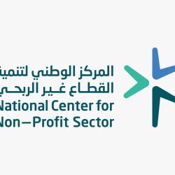 المغرب.. الكلية متعددة التخصصات بالرشيدية تنظم مؤتمرا دوليا حول الاجتهاد المقاصدي