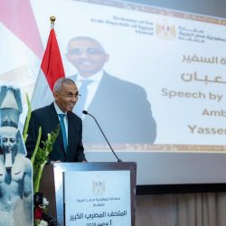 سفير مولدوفا في ابوظبي يقيم حفل استقبال بمناسبة اليوم الوطني لبلاده