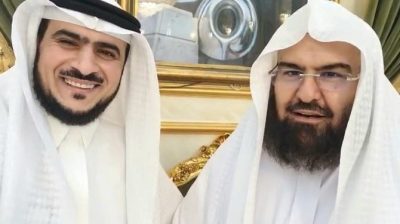 القرني مستشارًا لرئيس الشؤون الدينية بالحرمين الشريفين