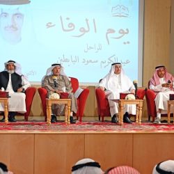 تحت رعاية رئيس مجلس الوزراء : وزير التجارة والصناعة يفتتح معرض قطر الدولي للسياحة والسفر 2025