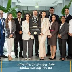 مشاهير يقضون رأس السنة 2026 في المغرب