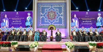 جامعة السُّلطان قابوس تحتفل بتخريج دفعة 36