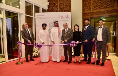 فنادق شذا تعلن الافتتاح الرسمي لفندق مسك الفاتح في البحرين