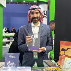 أمسيات بحلّة جديدة في بار سانت ريجيس