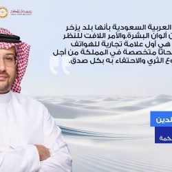 زوهو تعلن عن نمو بنسبة 41% في السعودية وتُطلق Zoho POS