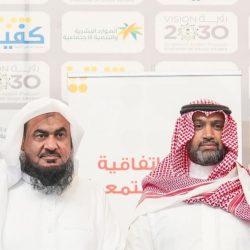 الزاملي: الفكر يجسّر للتواصل مع العالم