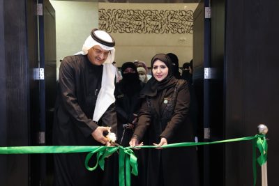 «نبض الحروف» معرض تشكيلي للجمعية السعودية للفنون التشكيلية