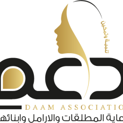 مطعم “ذا هاشي” في ريكسوس مارينا أبوظبي يحتفي بيوم الحبّ مع عشاءٍ فاخر بين السحاب