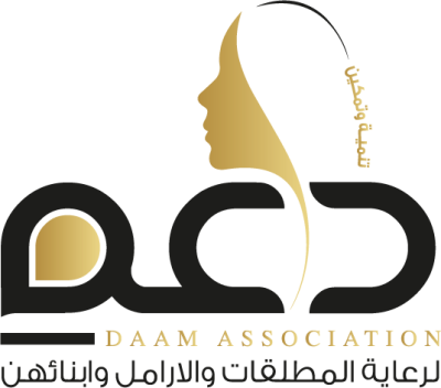 جمعية دعم تطلق برنامج «روّاد الأثر التطوعي» لتأهيل القيادات التطوعية في منطقة مكة المكرمة