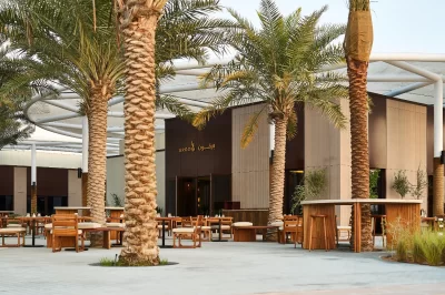 إرقون أبوظبي يحتفي بالنكهات والتقاليد اليونانية الأصيلة مع “تسيكنوبيمبتي”