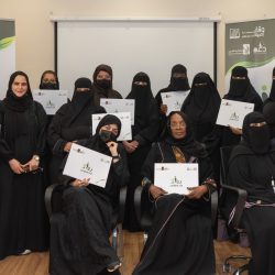 إطلاق جائزة معرفية ووقف تشاركي في ختام ملتقى «مجتمع الأسرة الأول»