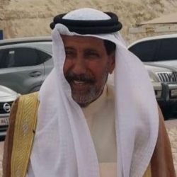 الدكتورة حواء القرني: أكاديميات التدريب شريكٌ استراتيجي لتحقيق التميز المؤسسي