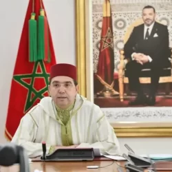 يسار هجين يناصر إيران