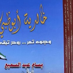 حين تتحدث الدبلوماسية بلغة الشعوب: صالح موطلو شن وجسور الثقة بين مصر وتركيا