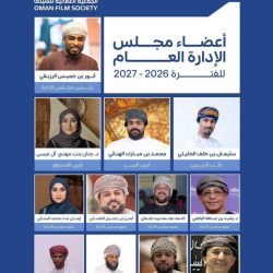 الفطيم BYD السعودية توقّع مذكرة تفاهم مع شركة الوفاق لحلول النقل ( يلو )   لدعم حلول التنقل المستدام في المملكة