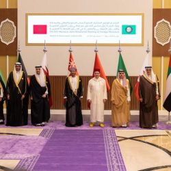مجلس التعاون الخليجي يجدد التأكيد على دعم مغربية الصحراء