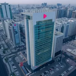 بنك أبوظبي التجاري يؤكّد إعادة تفعيل خدمات التطبيق المصرفي للأفراد