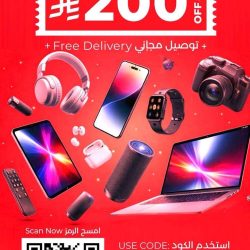 معرض المغرب للطب 2026 بالدار البيضاء: منصة دولية لتعزيز الابتكار وتطوير المنظومة الصحية بالمغرب وإفريقيا