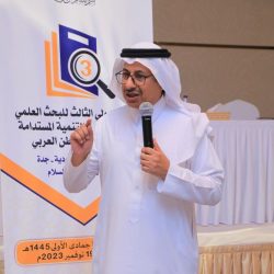 Morocco Medical Exhibition 2026 in Casablanca: An international platform to promote innovation and develop the healthcare system in Morocco and Africa