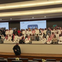 لولو تطلق خدمة “لولو في دقائق” للتوصيل فائق السرعة في المملكة العربية السعودية