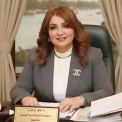 سيدات من المغرب واليونان يتحدن لدعم أطفال كينيا بمبادرة إنسانية في أثينا