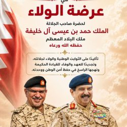 إنترسك السعودية يعود للانعقاد في أكبر دوراته بالتزامن مع تسارع نمو قطاعات الأمن والسلامة والحماية من الحرائق في المملكة