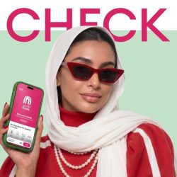 من التقدم السريع إلى آفاق المستقبل