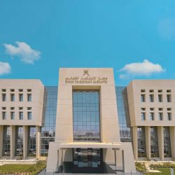 ستاندرد تشارترد تحصل على موافقة هيئة السوق المالية لمزاولة أنشطة إدارة الاستثمارات وتشغيل الصناديق في المملكة العربية السعودية