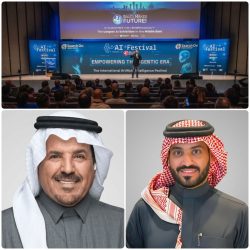 إيدلمان تعزز قيادتها الإقليمية وتؤكد مواصلة نمو أعمالها في المملكة العربية السعودية