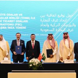 يستقطب أكثر من  15 ألف زائر خلال 17 يوماً من المتعة المونديالية